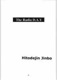 [Igyouha Club (Uziga Waita, Jinbo Hitodejin)] Dokudoku Soushuuhen 1-2-3-4