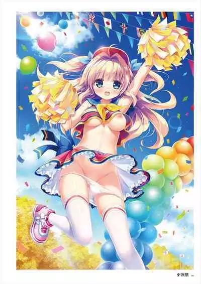 C100 Memorial Uribou 2020-2021 ARTWORKS COLLECTION