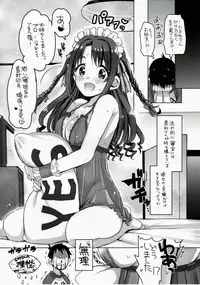 (C90) [Opaque (Futou Ryouko)] Pure Cream Shortcakes (THE IDOLM@STER CINDERELLA GIRLS)