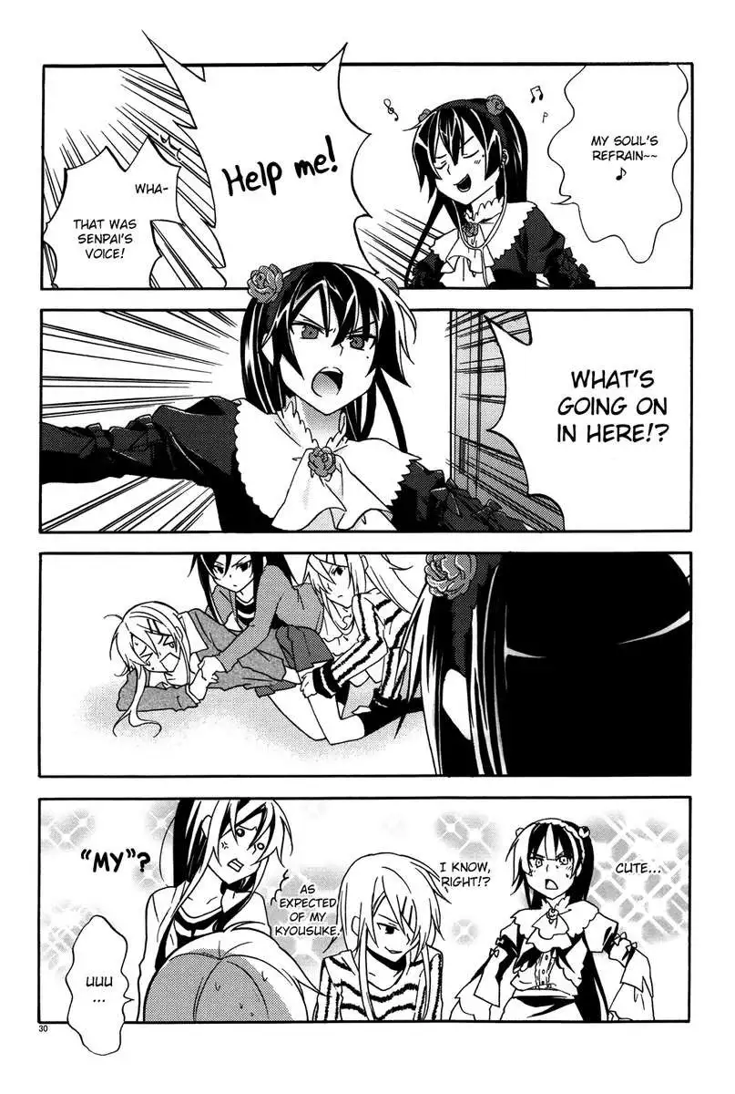 There's no way I'm my little sister!