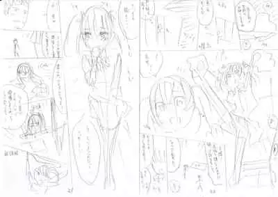 [Brother Pierrot] Bukatsu Shoujo Paradise ~Asekkaki no Tenshi-tachi~ [Digital]