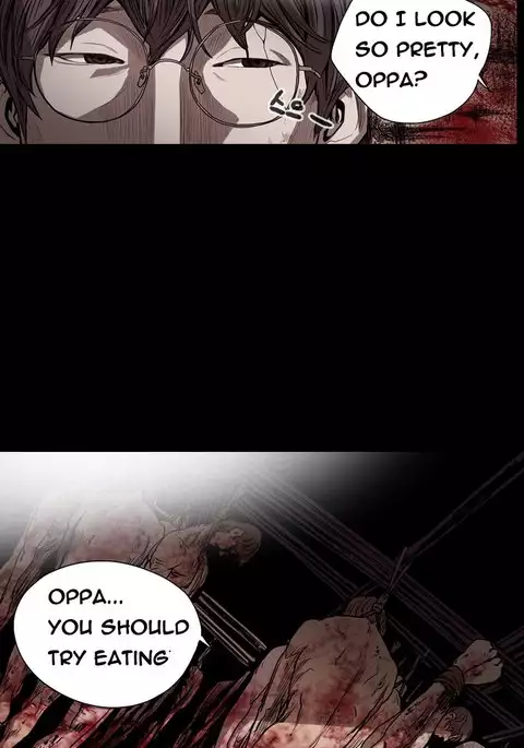 Kitsch | Disrespectful Bitch