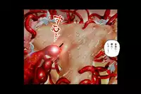 [NEO’GENTLE] Bitou Megami Elsex ~Bishoujo Robo Hakai Ryoujoku~