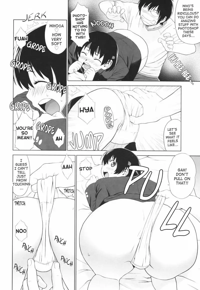 Koi Suru Houkago Chapter 1