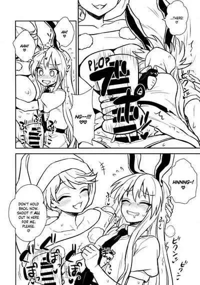 Doremy-san no Dream Therapy