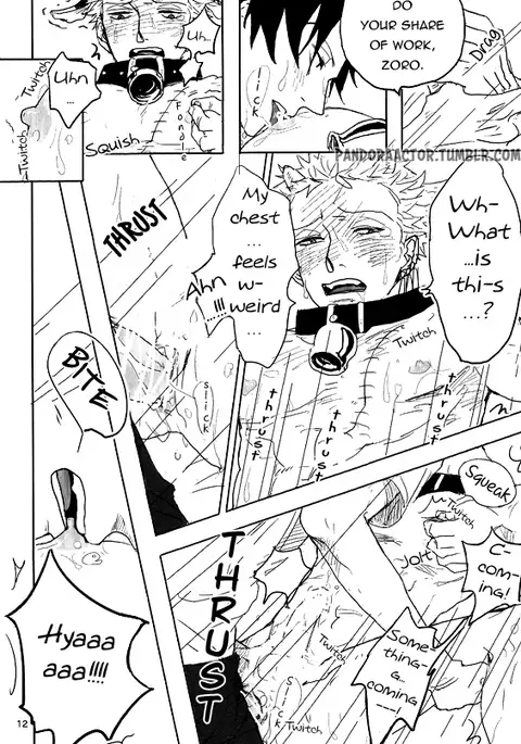 Oishii miruku ikagadesuka –