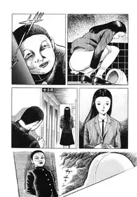 [Hayami Jun] Hentai Shounen -Jun no Koufuku na Hibi- [English] [Caterpillar]