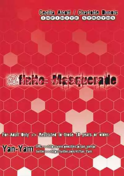 Infinite Masuquerade