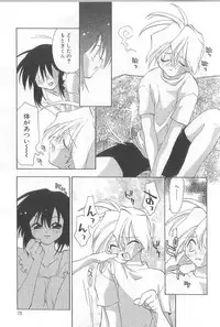 [Konata Hyuura] Bakuhatsu Sunzen!!