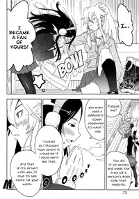 [Hattori Mitsuru] Concerto Ch. 4 (English)