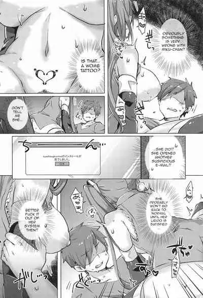 Tadaima Utahime Hatsujouchuu | The Diva Is In Heat