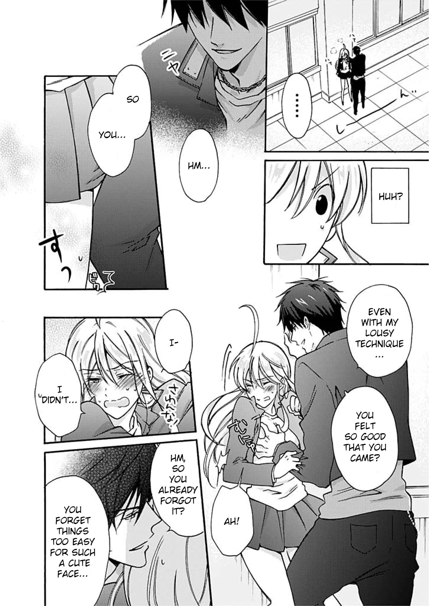 Nyotaika Yankee Gakuen ☆ Ore no Hajimete, Nerawaretemasu 2