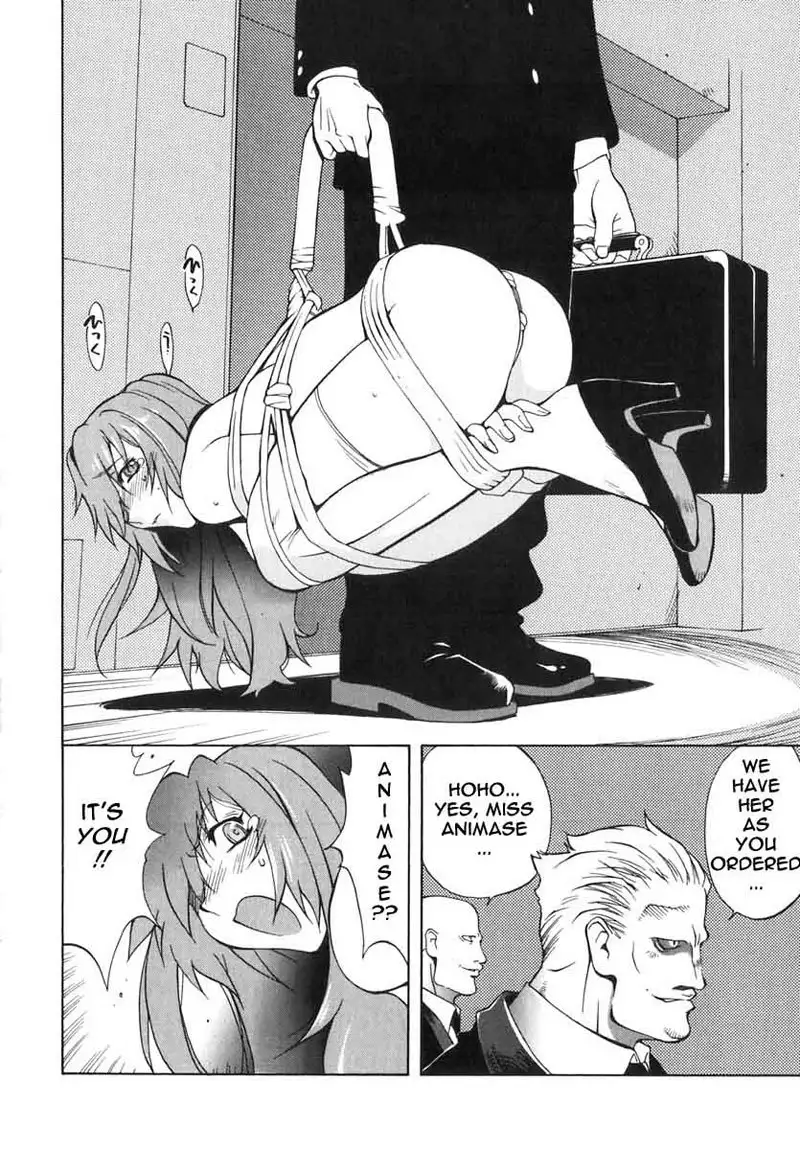 Breast Play Vol2 - Chapter 1