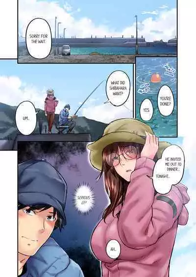 Jimiko wa Igai ni Erokatta | Simple yet Sexy Vol. 6