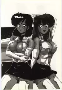 [Watanabe Yoshimasa] Subete wo Misetai