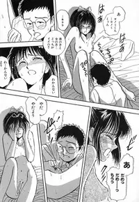 [Yamamoto Johanne] Kuro no Fukuinsho ~The Gospels of Black~