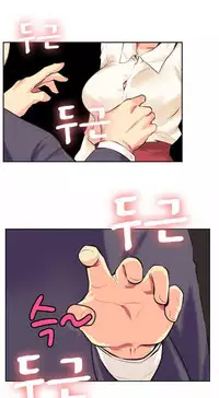 不会拒绝的女人 Chinese 1-10