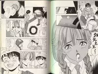 [STEREO GRAM] Angel Vol.2