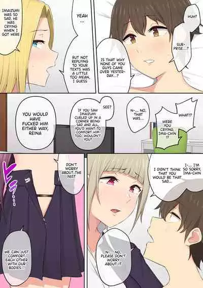 Imaizumin-chi wa Douyara Gal no Tamariba ni Natteru Rashii 3