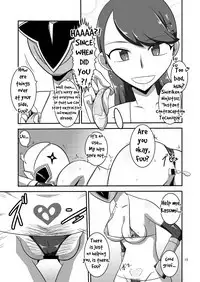 Taiyounin Kasumi & Fuuka