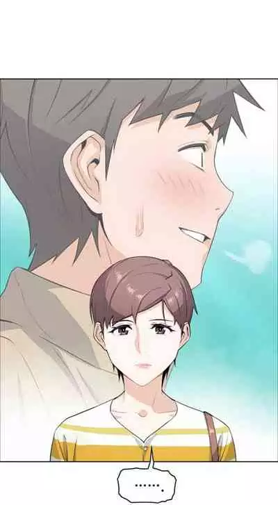 Housekeeper [Neck Pillow, Paper] Ch.40/49 [English] [Manhwa PDF]