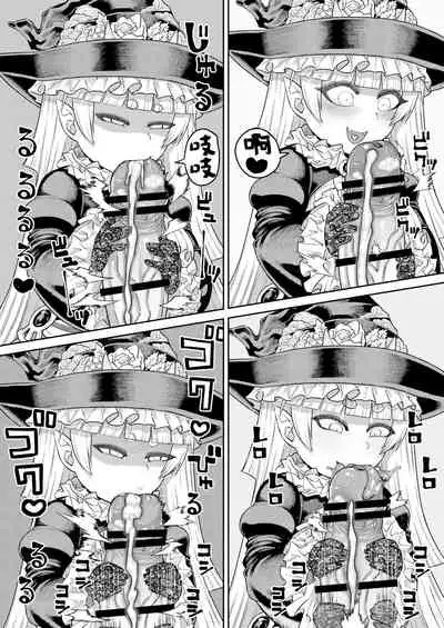 「パック」の使い方