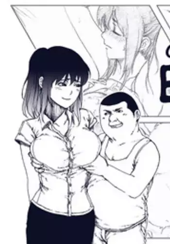 [rannero] My sister can't be this BITCH - English