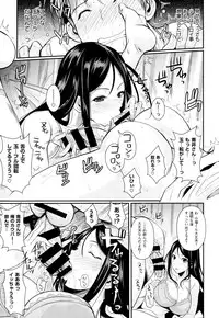 COMIC X-EROS #24 2014-12