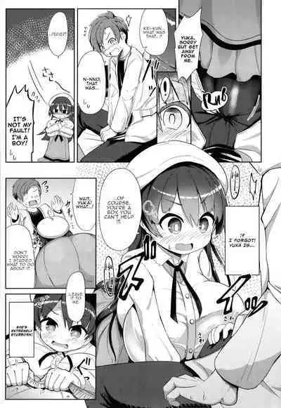 Punipuni Chiccha Tappotapo