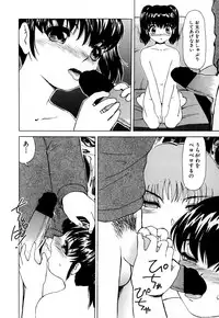 [HenoHeno] Shojo Sotsugyou (graduate from virgin)