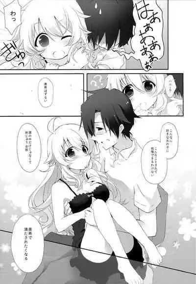 [MOMOMO (Momoo)] One For Love! (THE IDOLM@STER)