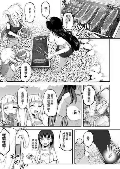 [Futamare (akiAmare)] Futanari Futago Miko Tamahou-chan to Tamaran-chan [Chinese] [Digital]