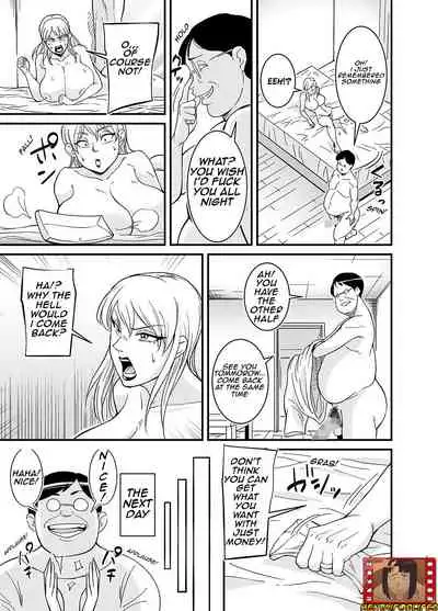 [Nobishiro] Netorare Jukujo Marina-san/Cheating Wife Marina [English]