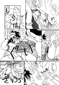 [Tange Kentou Club (Various)] Street Fighter Zero 2 (Street Fighter)