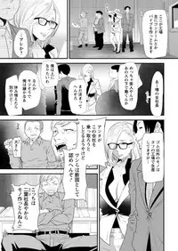 Action Pizazz 2018-06 [Digital]