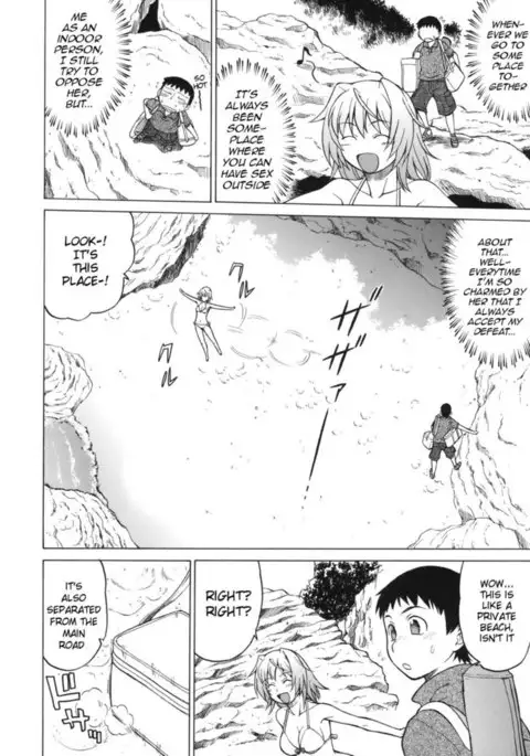 Mistress of Outdoor Sex