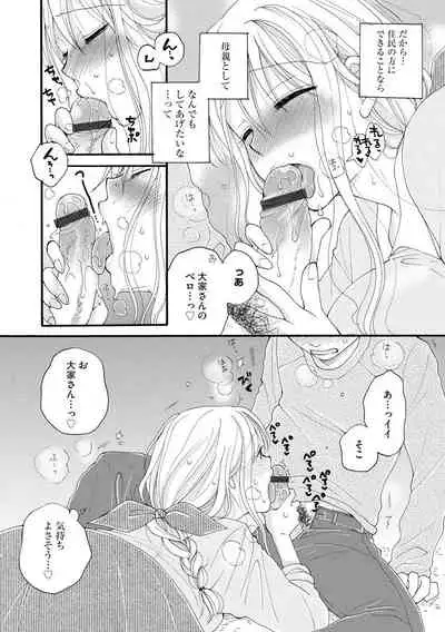 Magazine Cyberia Vol. 127