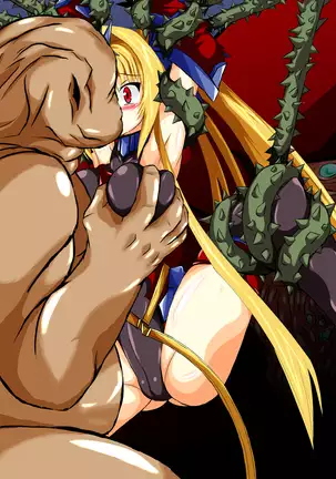 Hiseki Shinki Ingoku Hen Jou