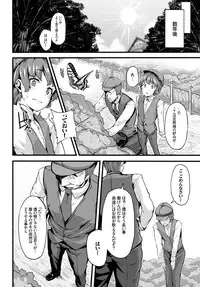 COMIC BAVEL 2016-06 [Digital]