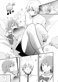 (C89) [DSO (Momoko)] Saya Sand (Puella Magi Madoka Magica)