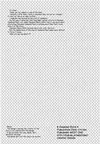 [WEST ONE (10nin)] DIAMONDS BOY (Pokémon) [English] [Decensored]