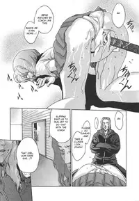 [Haruki] Sports High! [English] [NEETouRyu Dojo]