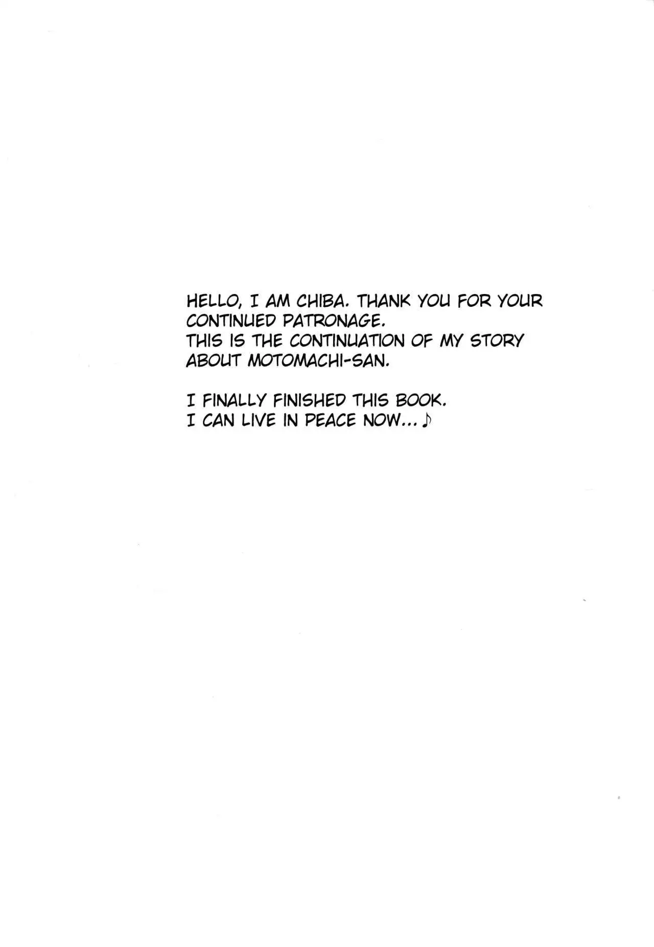 Zoku Akai Boushi no Onna - Woman with a red cap {doujins.com}