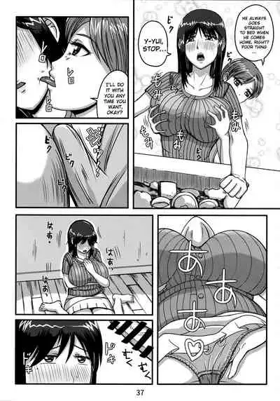 [Otonano Omochiya (Hirokawa,Yukito)] Otonano Omochiya Vol.13 [English][ChoriScans]