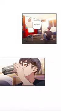 [Park Hyeongjun] Sweet Guy Ch.22-38 (Chinese)