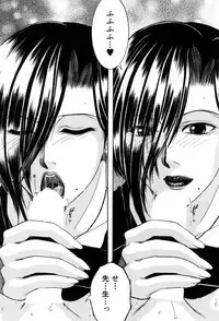 COMIC MILF 2019-06 Vol. 48