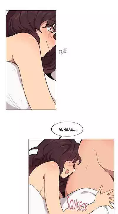 [Dumangoon, 130F] Sexcape Room: Wipe Out Ch.9/9 [English] [Manhwa PDF] Completed