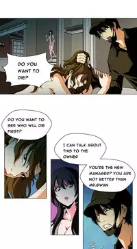 [Fantastic Whale] Twin Slave Ch.1-33 (English) (Ongoing)