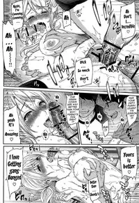 [Yosiura Kazuya] Ibitsuna | Love Distortion [English] {doujin-moe.us}