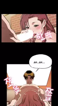 Moms Cafe Ch.1-9 (English) (Ongoing)